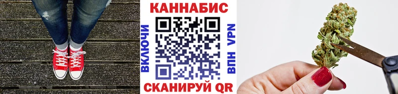 Что такое Сухой Лог блэк спрут ссылка  Меф мяу мяу  ГАШ  КОКАИН  A-PVP 