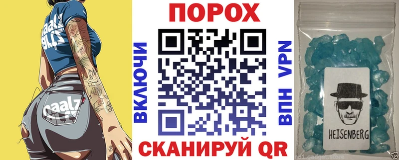 АМФЕТАМИН VHQ  blacksprut зеркало  Сухой Лог 