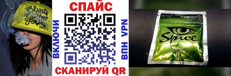 Бутират бутандиол  где найти наркотики  ссылка на мегу ТОР  Сухой Лог 