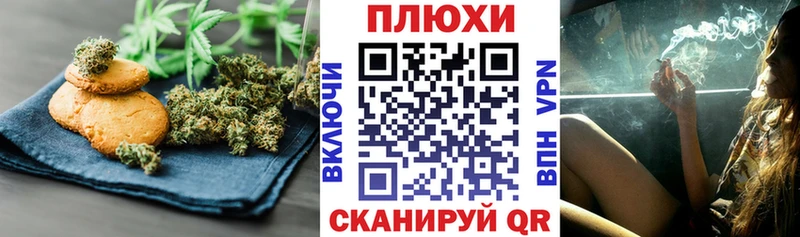 blacksprut как войти  Сухой Лог  Еда ТГК конопля 