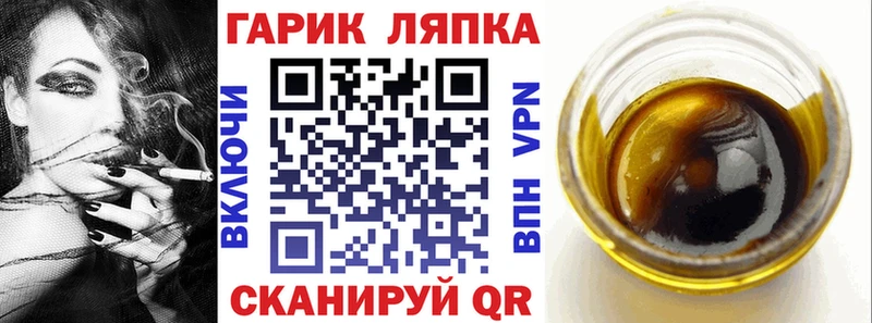 ГАШИШ VHQ  где купить наркоту  Сухой Лог 