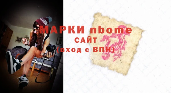 дурь Алексин