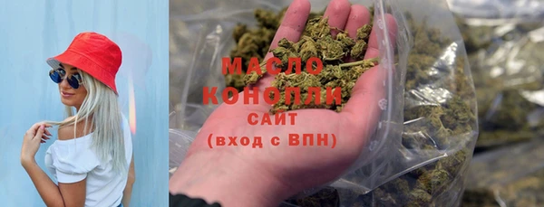 СК Нягань