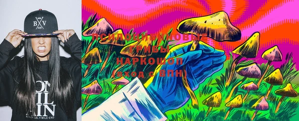 mix Алексеевка