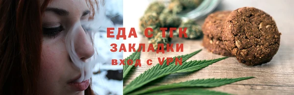 наркотики Алзамай