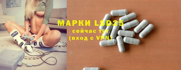 mix Алексеевка