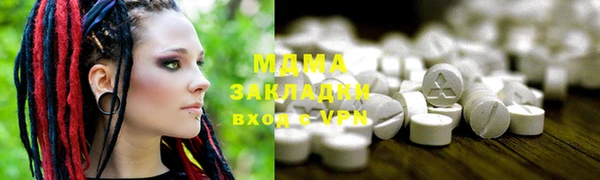 дурь Алексин