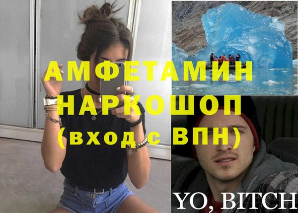 mix Алексеевка