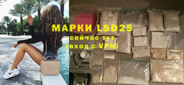 дурь Алексин