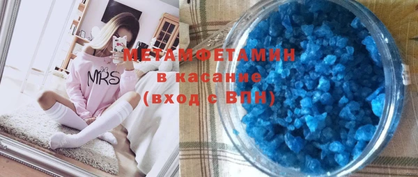 mix Алексеевка