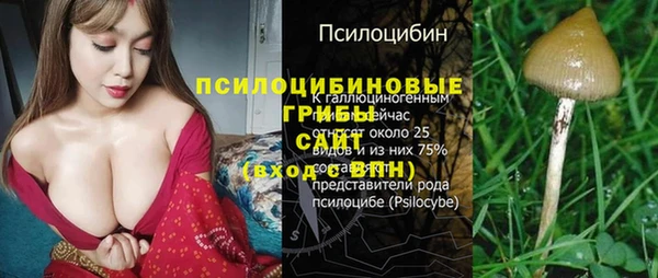 наркотики Алзамай