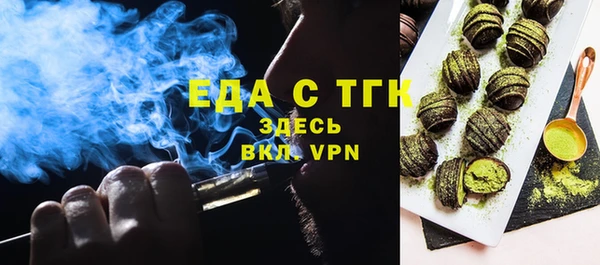 наркотики Алзамай