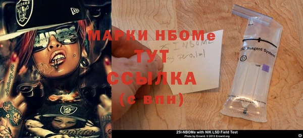 mix Алексеевка