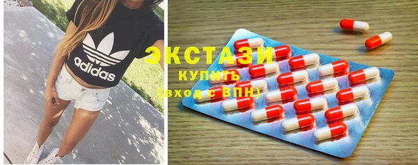 дурь Алексин