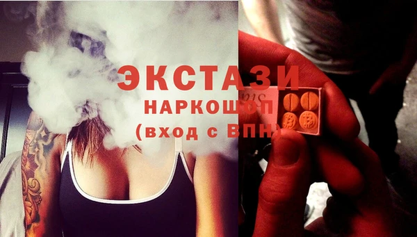 mix Алексеевка