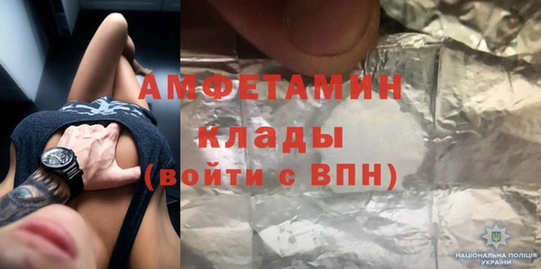 наркотики Алзамай