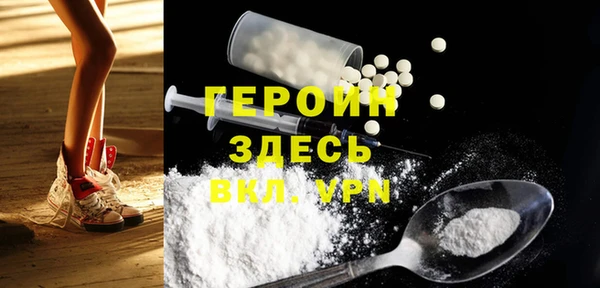 дурь Алексин