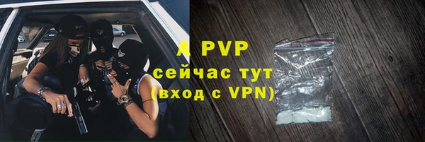 mix Алексеевка