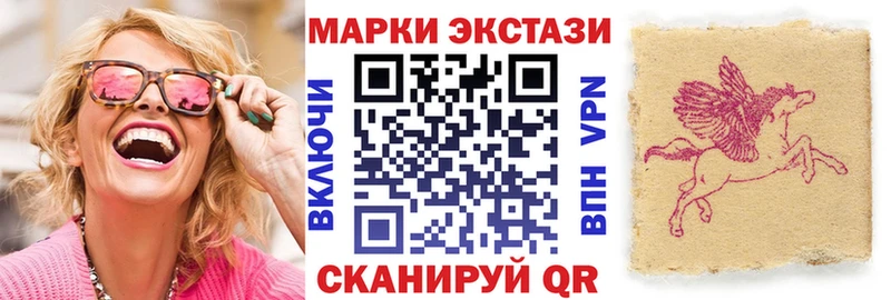 ОМГ ОМГ онион  Сухой Лог  Марки NBOMe 1500мкг 
