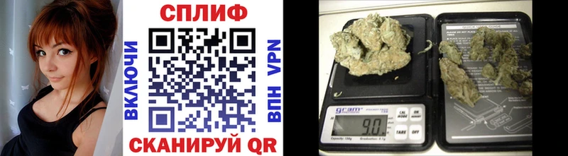 Конопля OG Kush Сухой Лог