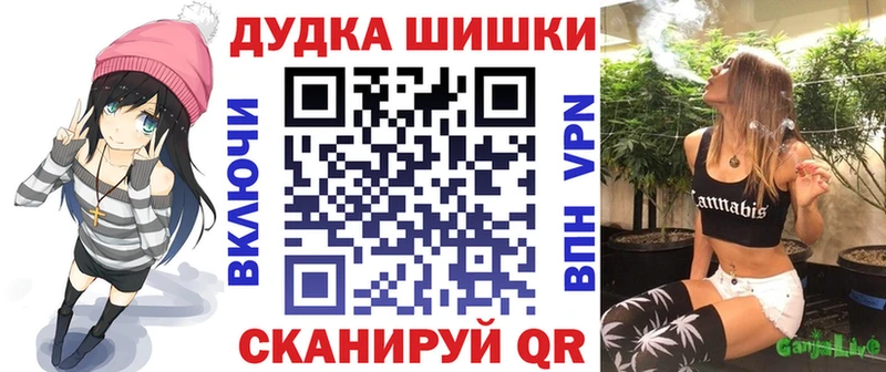 МАРИХУАНА ГИДРОПОН  Сухой Лог 